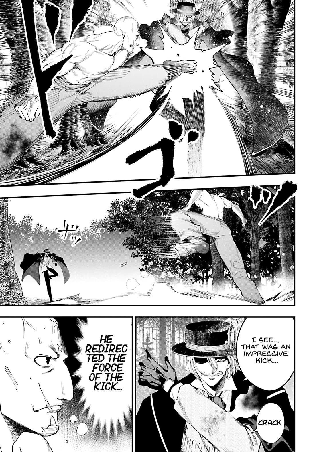 Record of Ragnarok: Jack the Ripper Case Files chapter 47 page 14