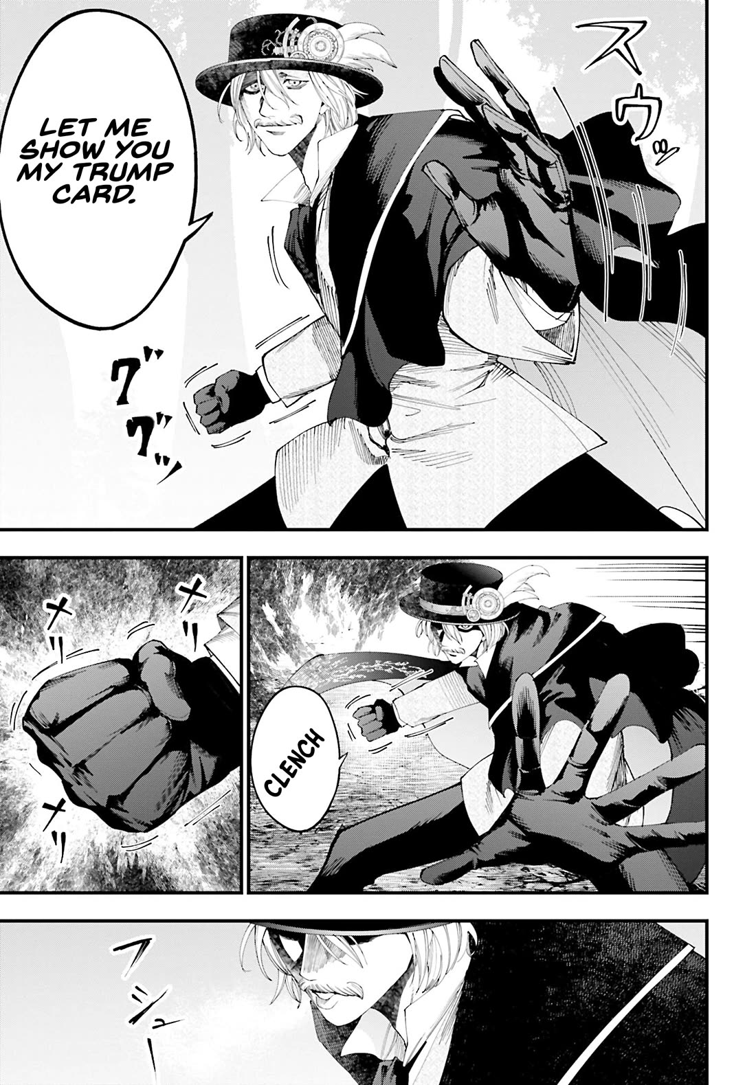 Record of Ragnarok: Jack the Ripper Case Files chapter 47 page 20