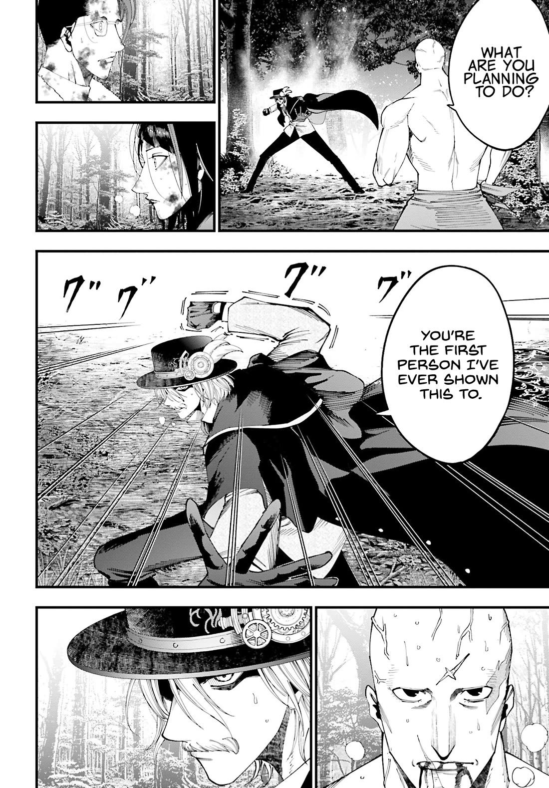 Record of Ragnarok: Jack the Ripper Case Files chapter 47 page 21