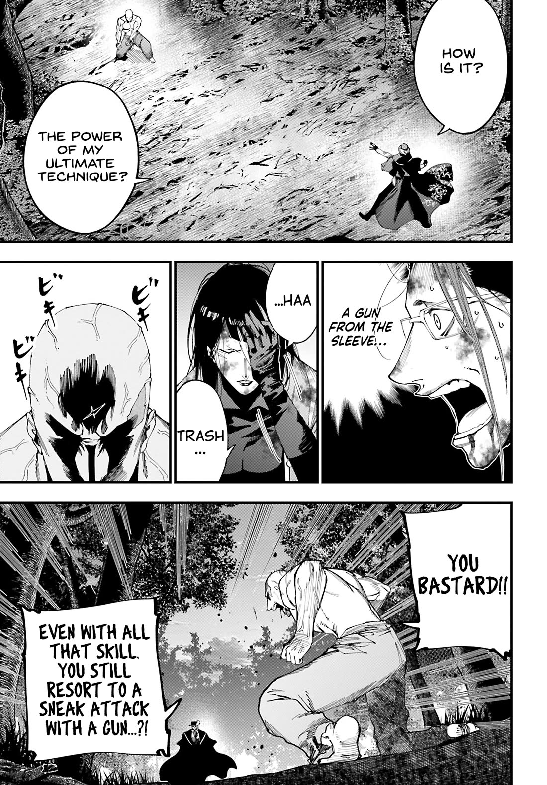 Record of Ragnarok: Jack the Ripper Case Files chapter 47 page 24