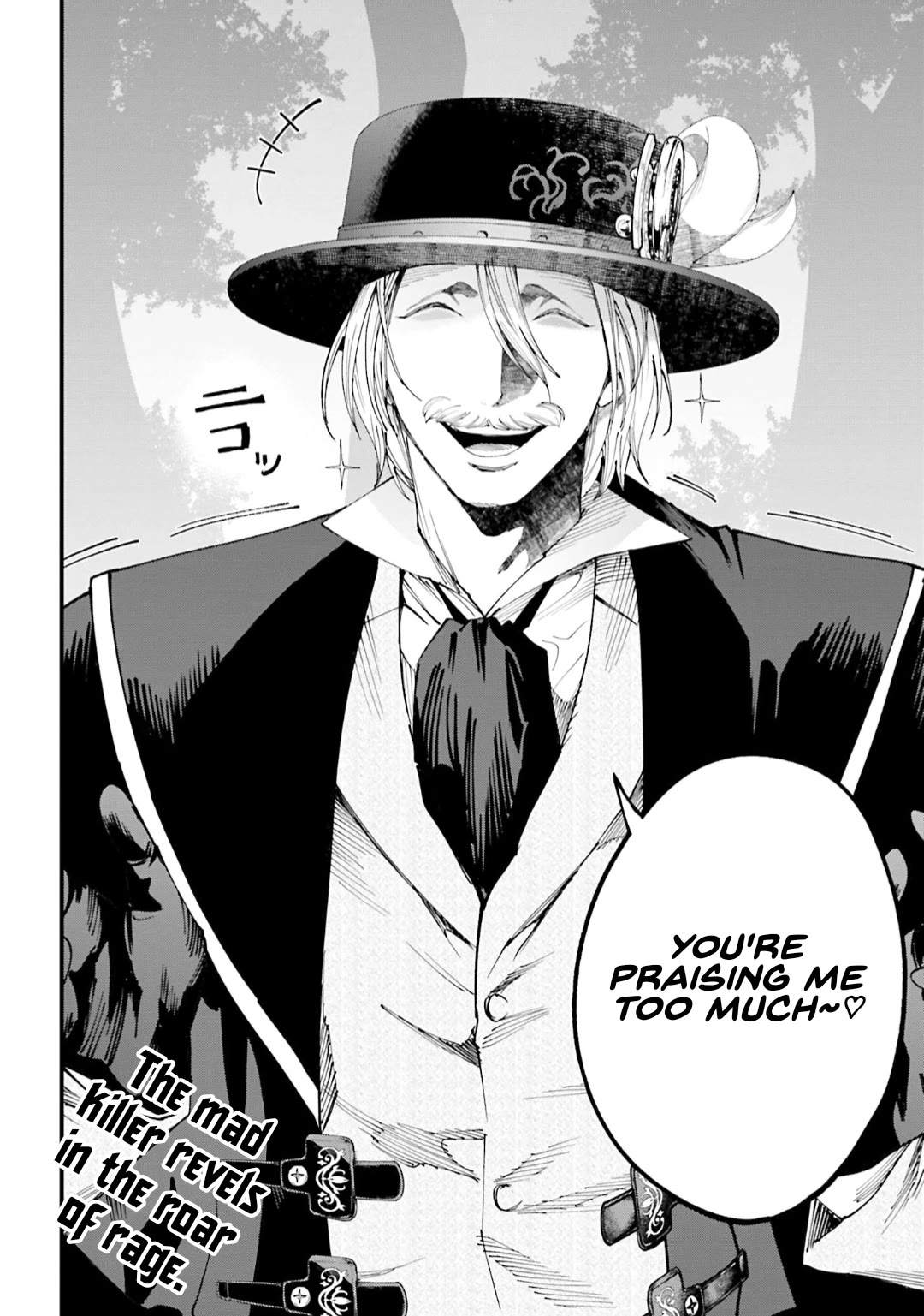 Record of Ragnarok: Jack the Ripper Case Files chapter 47 page 27