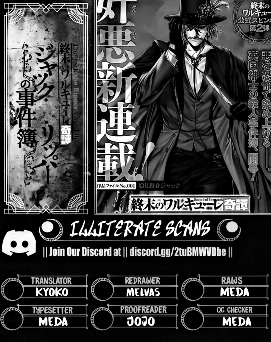 Record of Ragnarok: Jack the Ripper Case Files chapter 47 page 28