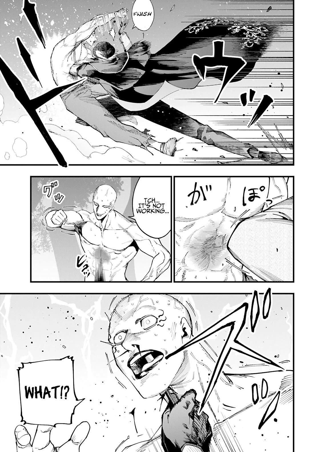 Record of Ragnarok: Jack the Ripper Case Files chapter 47 page 6