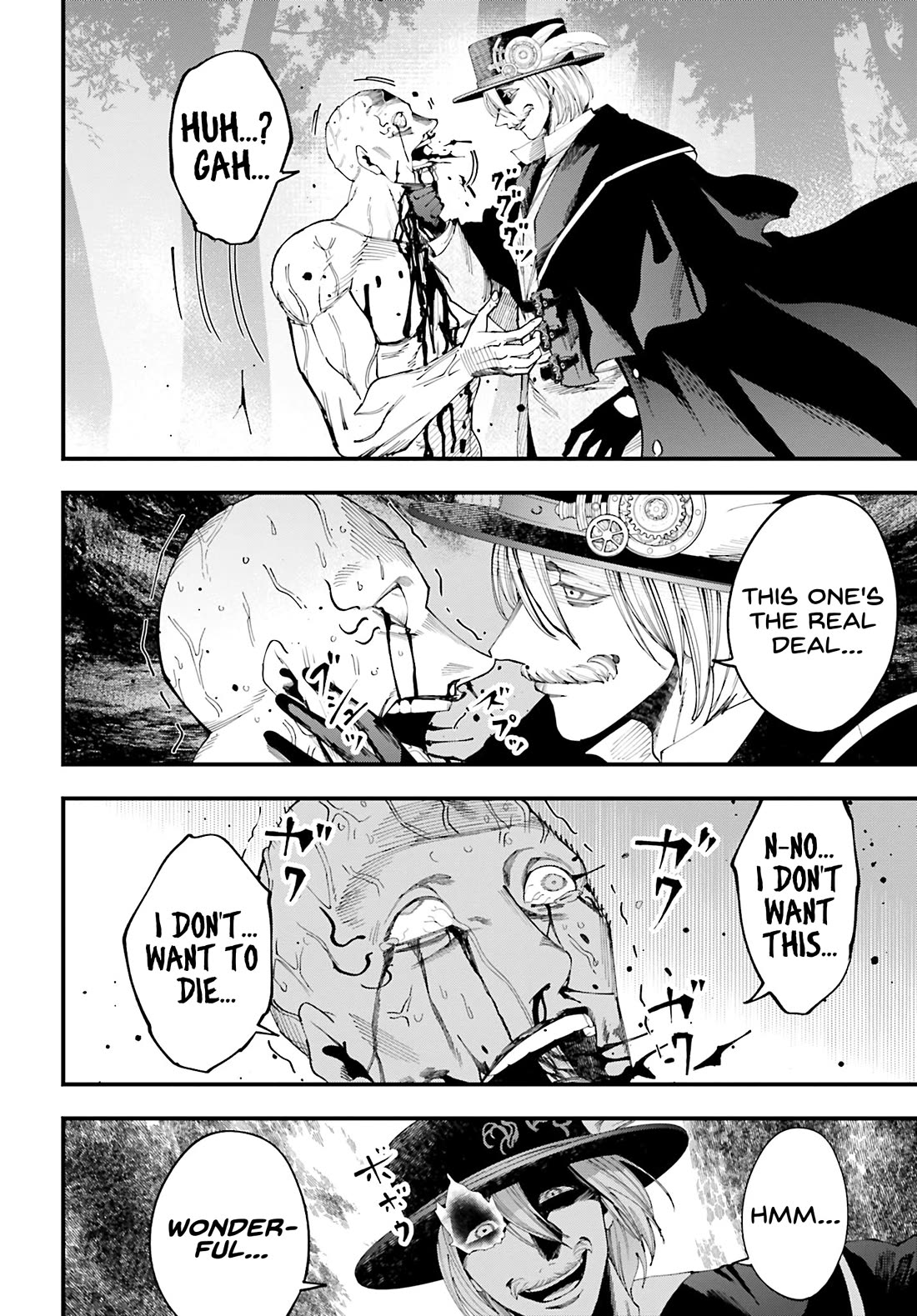 Record of Ragnarok: Jack the Ripper Case Files chapter 47 page 7