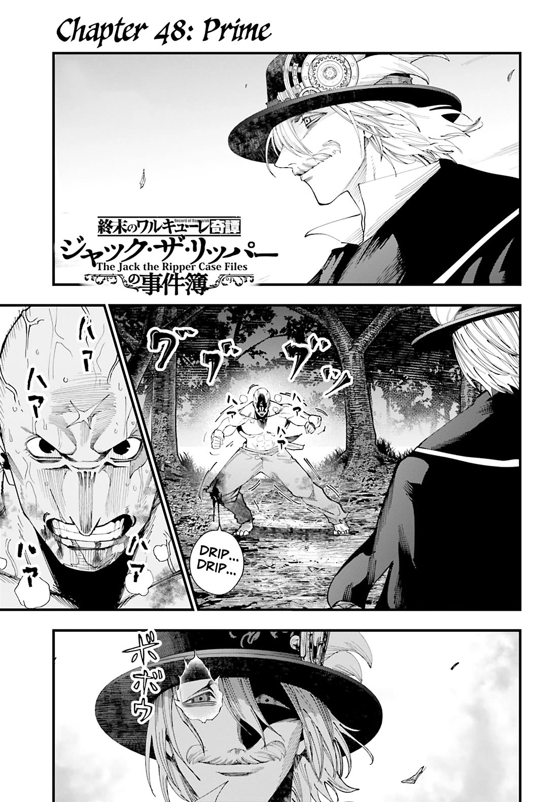 Record of Ragnarok: Jack the Ripper Case Files chapter 48 page 1