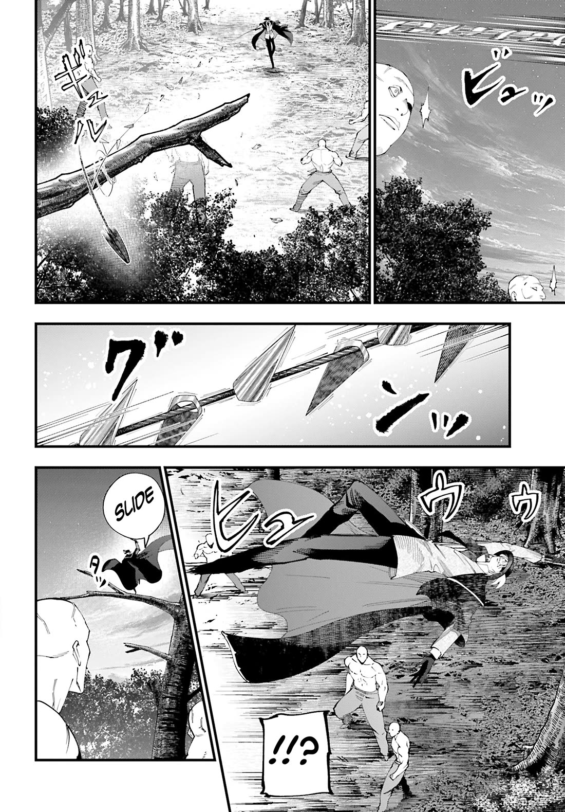 Record of Ragnarok: Jack the Ripper Case Files chapter 48 page 10