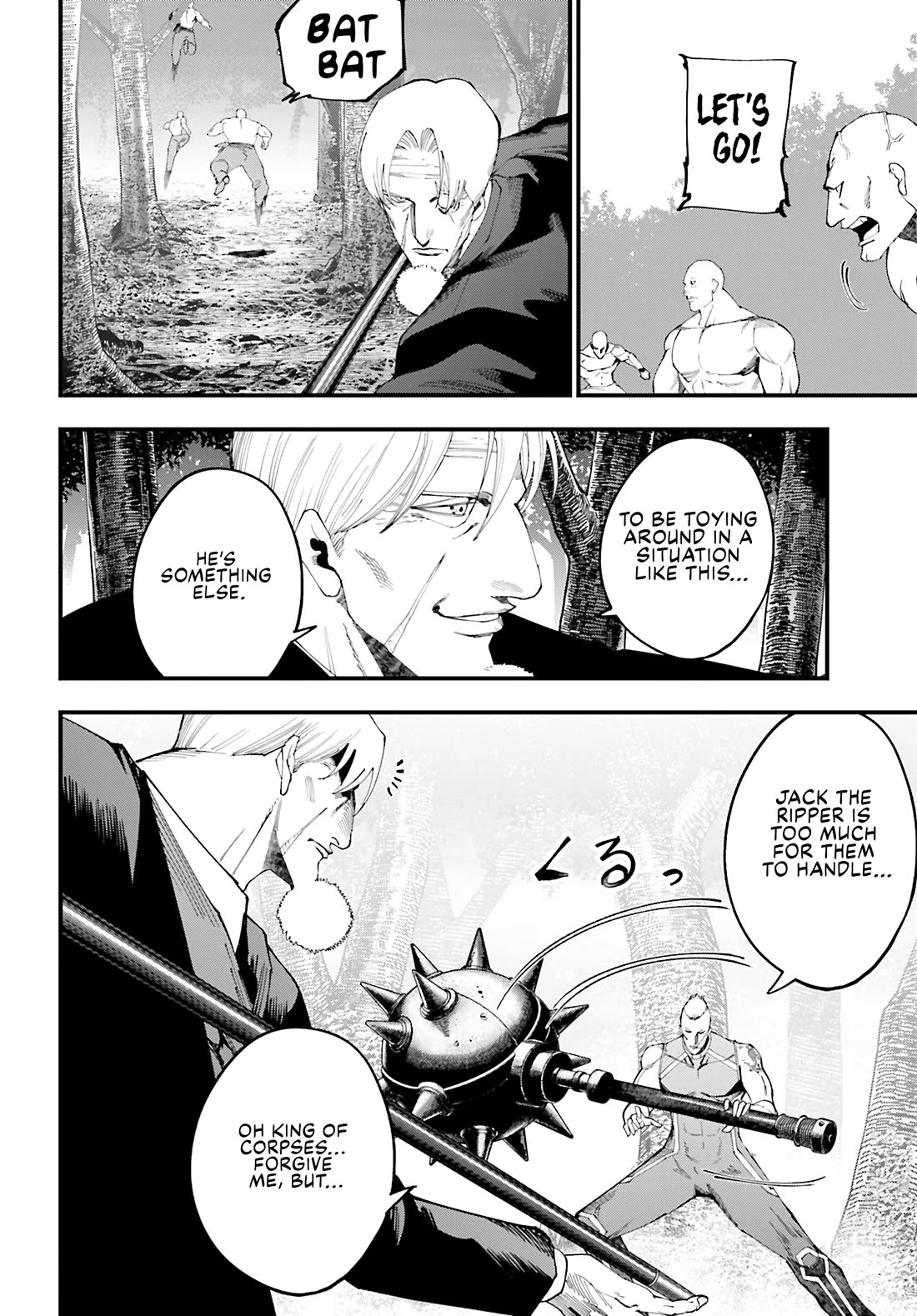 Record of Ragnarok: Jack the Ripper Case Files chapter 48 page 12