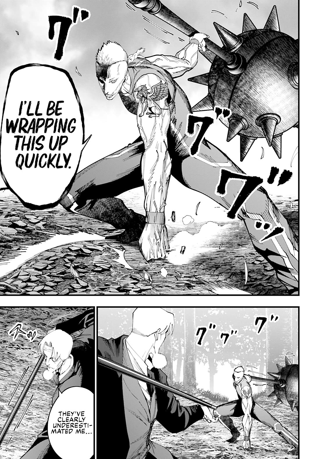 Record of Ragnarok: Jack the Ripper Case Files chapter 48 page 13