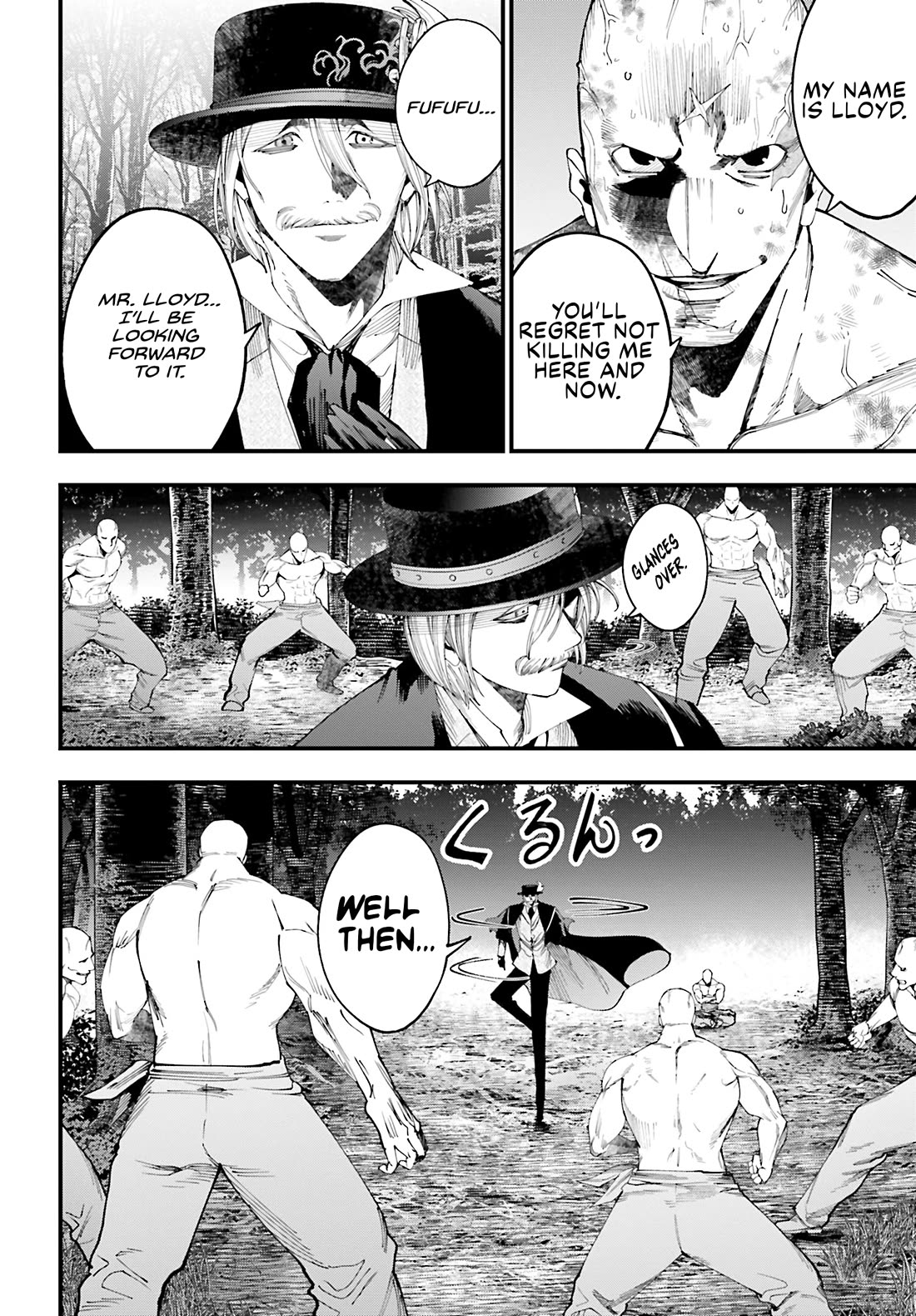 Record of Ragnarok: Jack the Ripper Case Files chapter 48 page 6