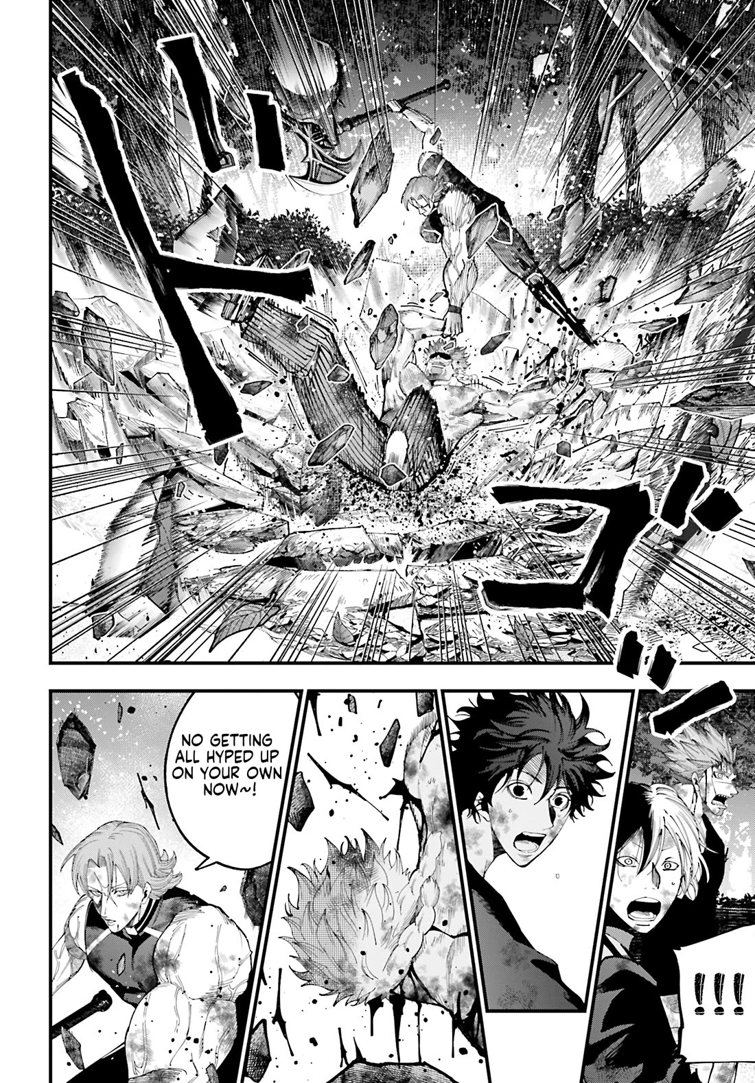 Record of Ragnarok: Jack the Ripper Case Files chapter 49 page 10