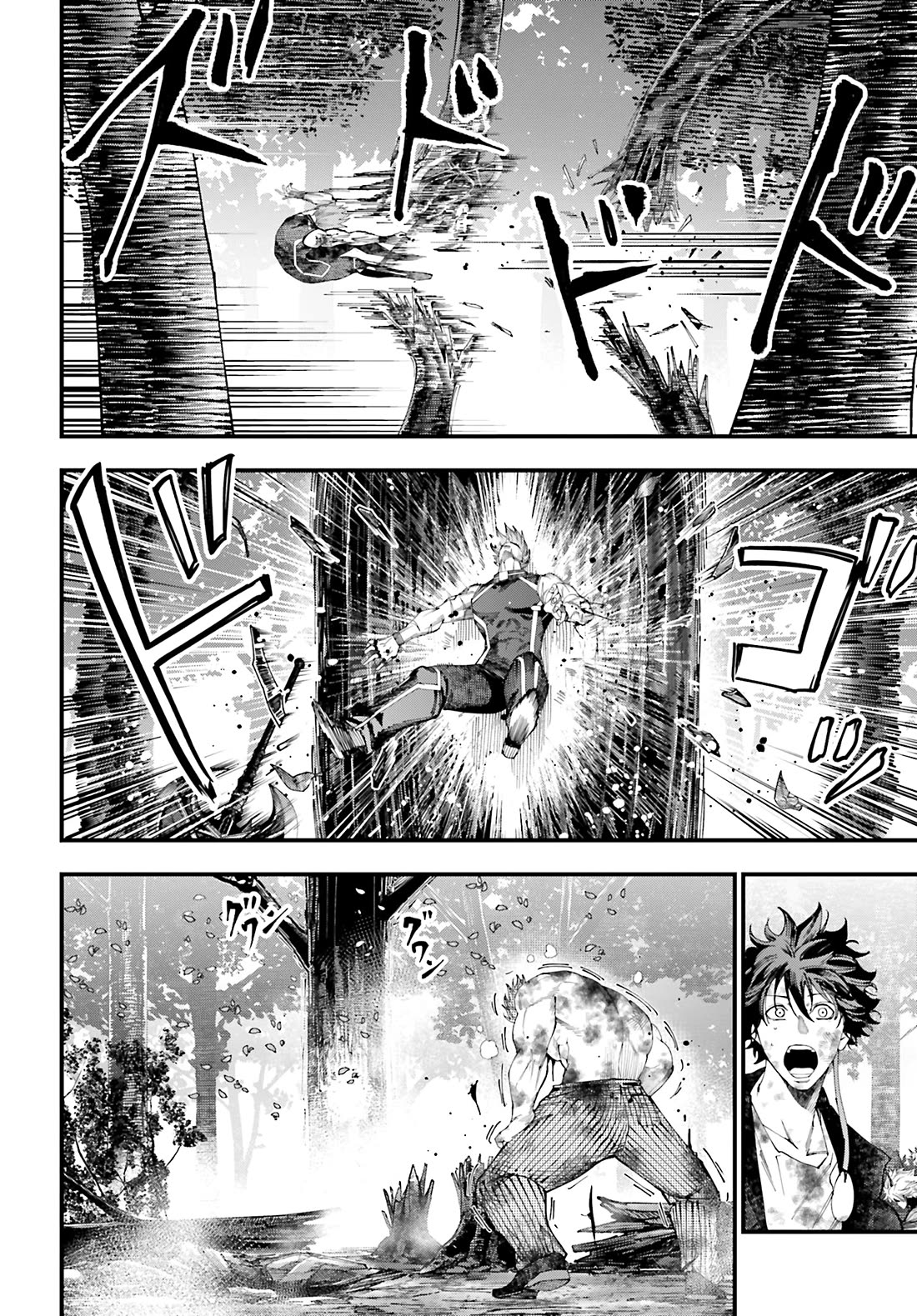 Record of Ragnarok: Jack the Ripper Case Files chapter 49 page 14