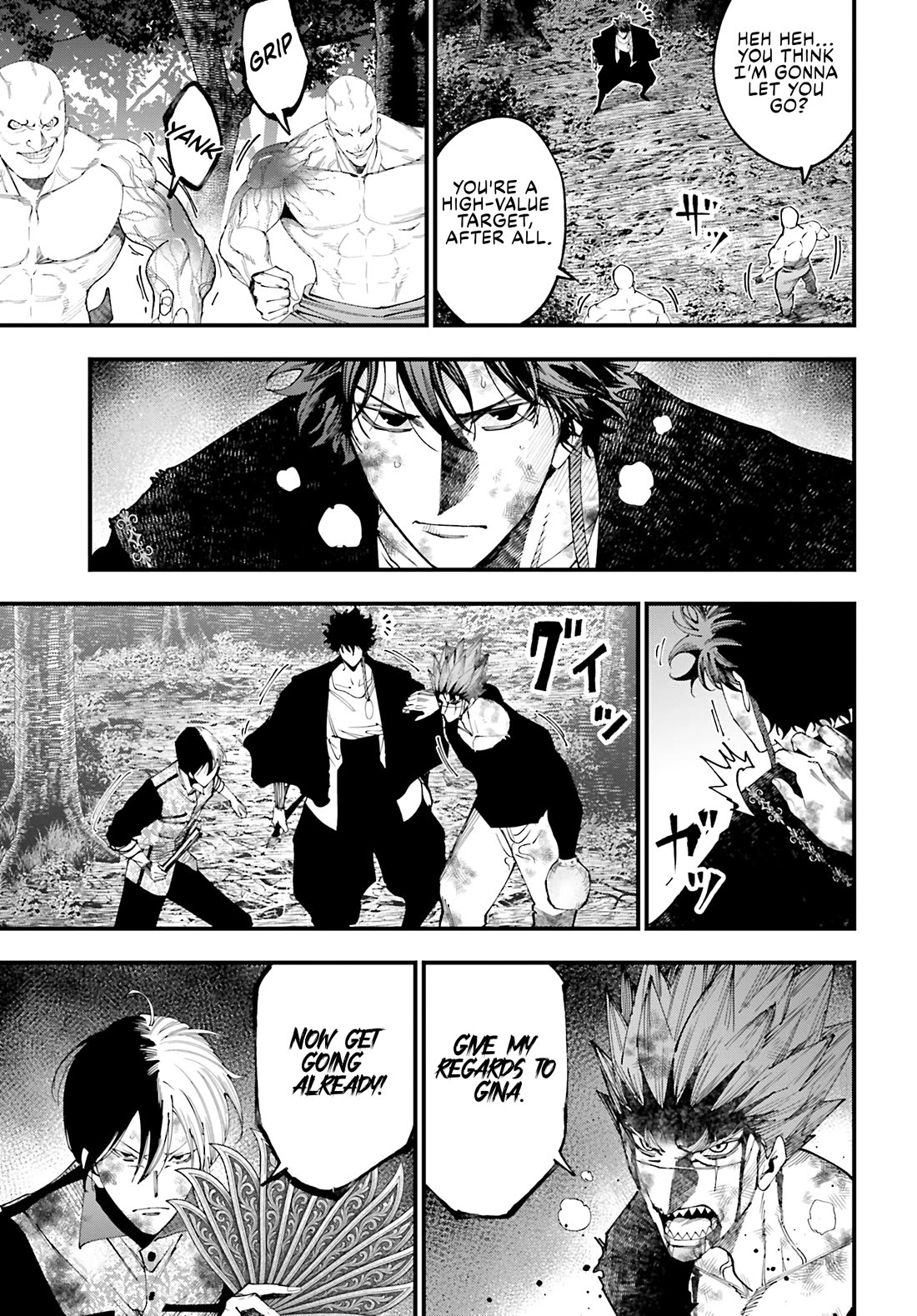 Record of Ragnarok: Jack the Ripper Case Files chapter 49 page 17