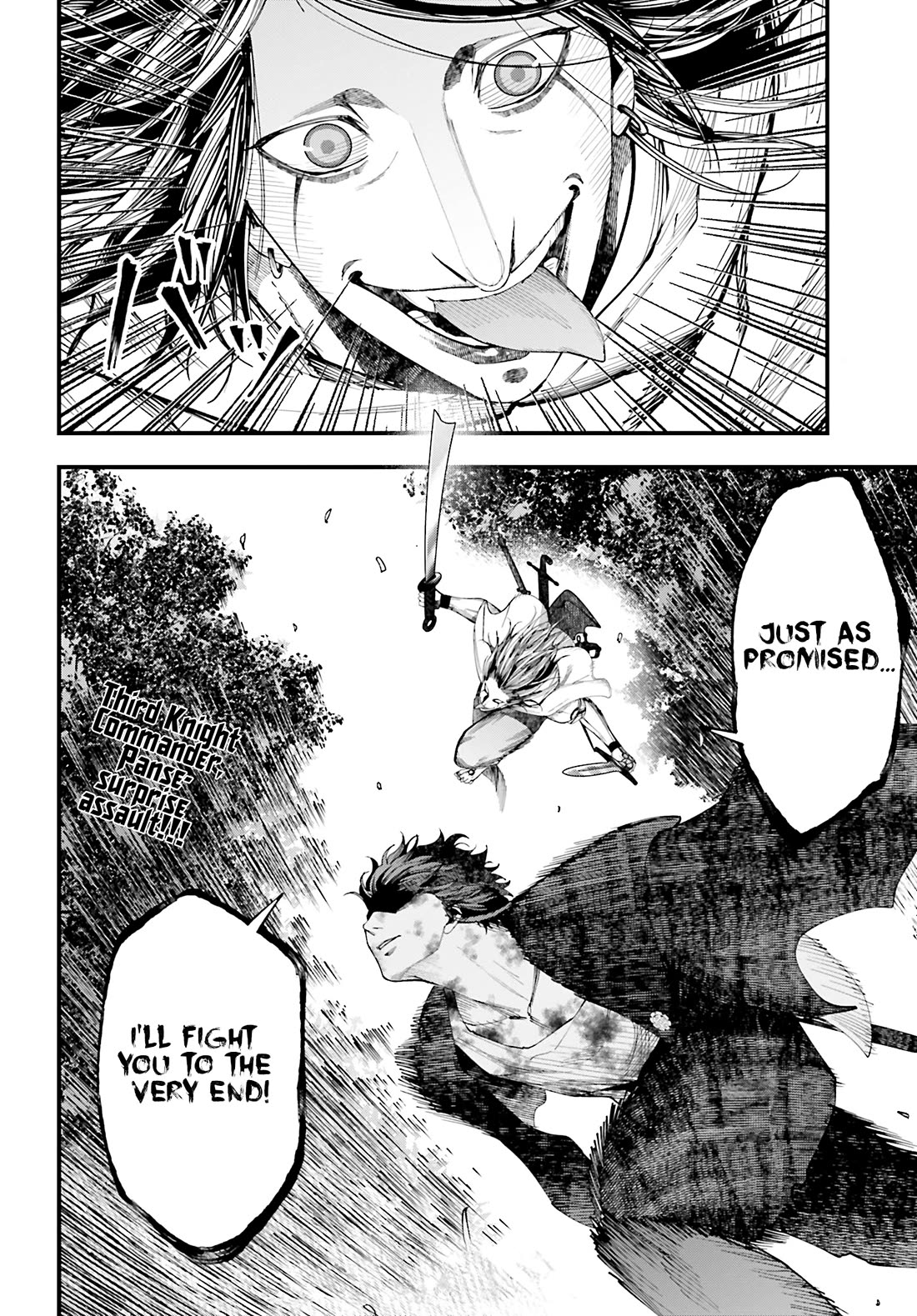 Record of Ragnarok: Jack the Ripper Case Files chapter 49 page 20