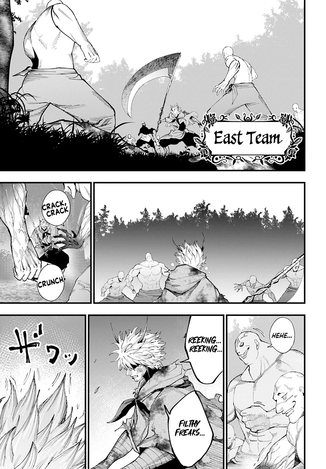 Record of Ragnarok: Jack the Ripper Case Files chapter 49 page 3