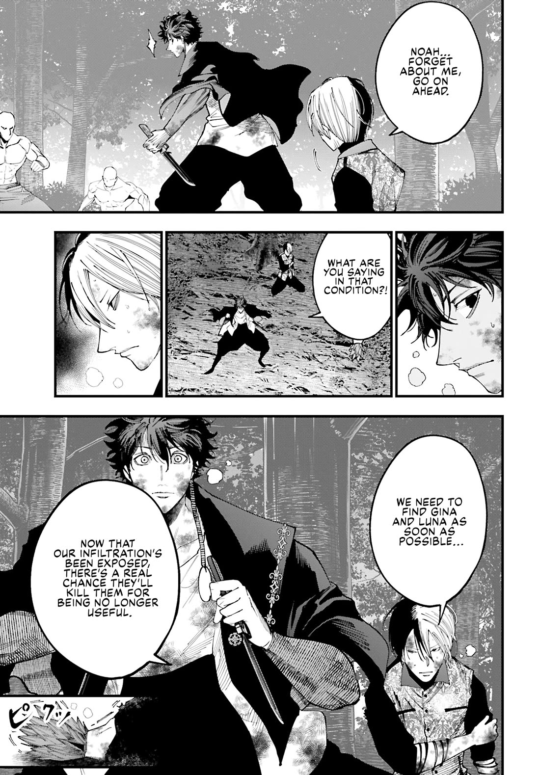 Record of Ragnarok: Jack the Ripper Case Files chapter 49 page 7