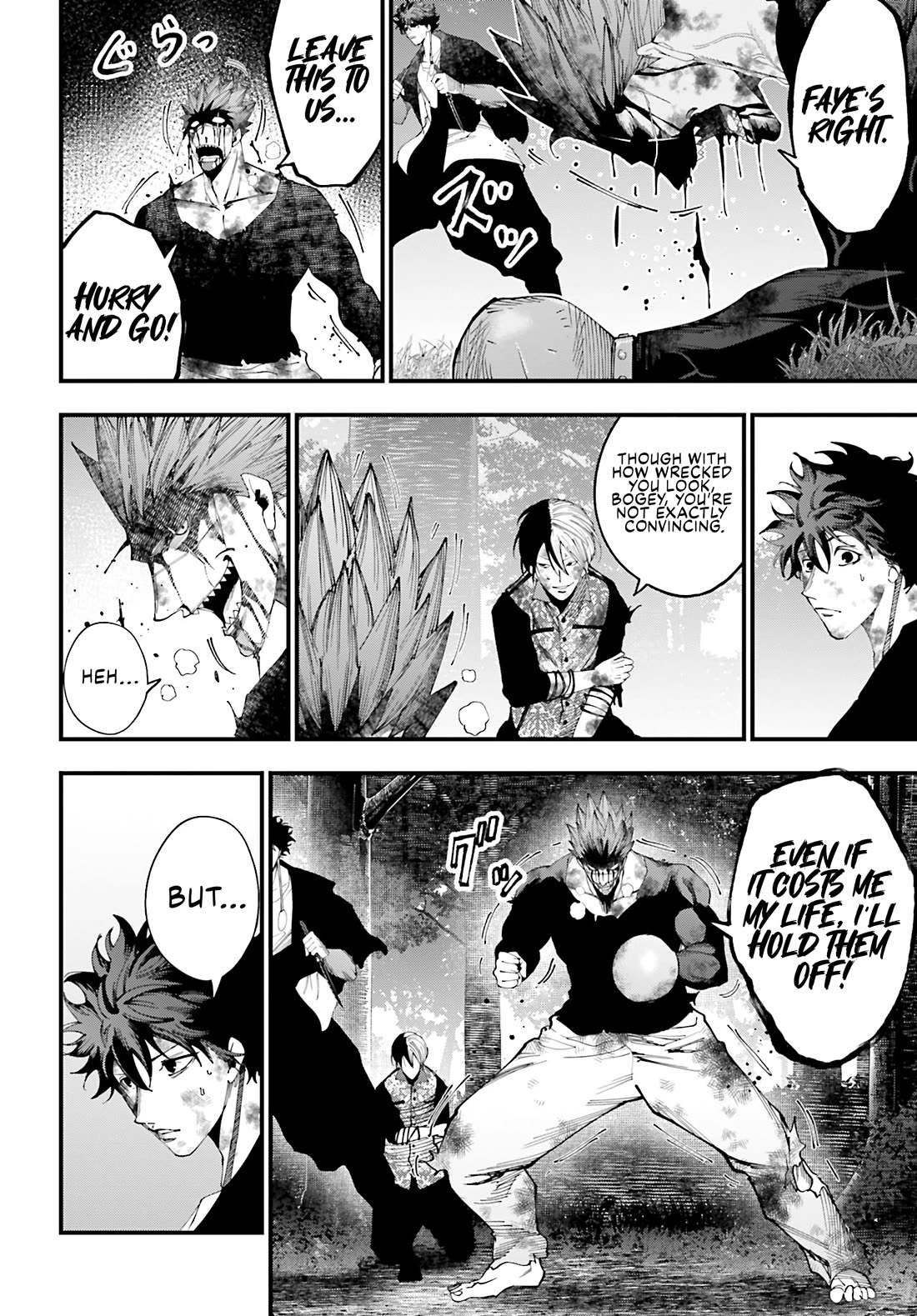 Record of Ragnarok: Jack the Ripper Case Files chapter 49 page 8