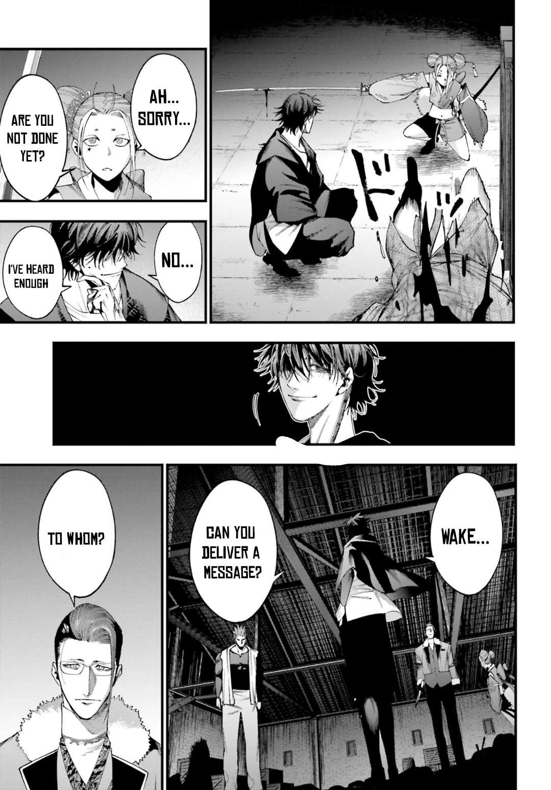 Record of Ragnarok: Jack the Ripper Case Files chapter 5 page 19