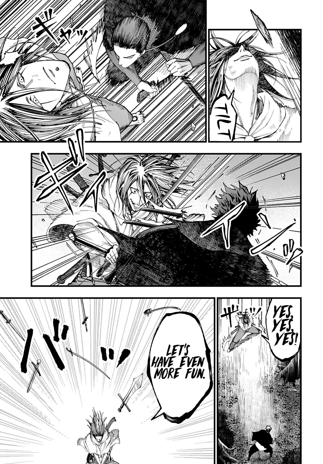 Record of Ragnarok: Jack the Ripper Case Files chapter 50 page 17