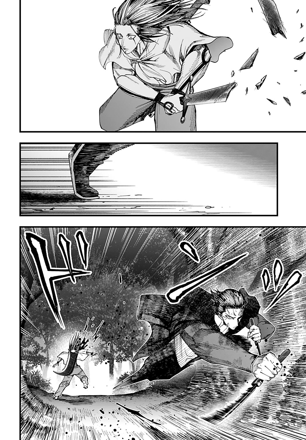 Record of Ragnarok: Jack the Ripper Case Files chapter 50 page 19