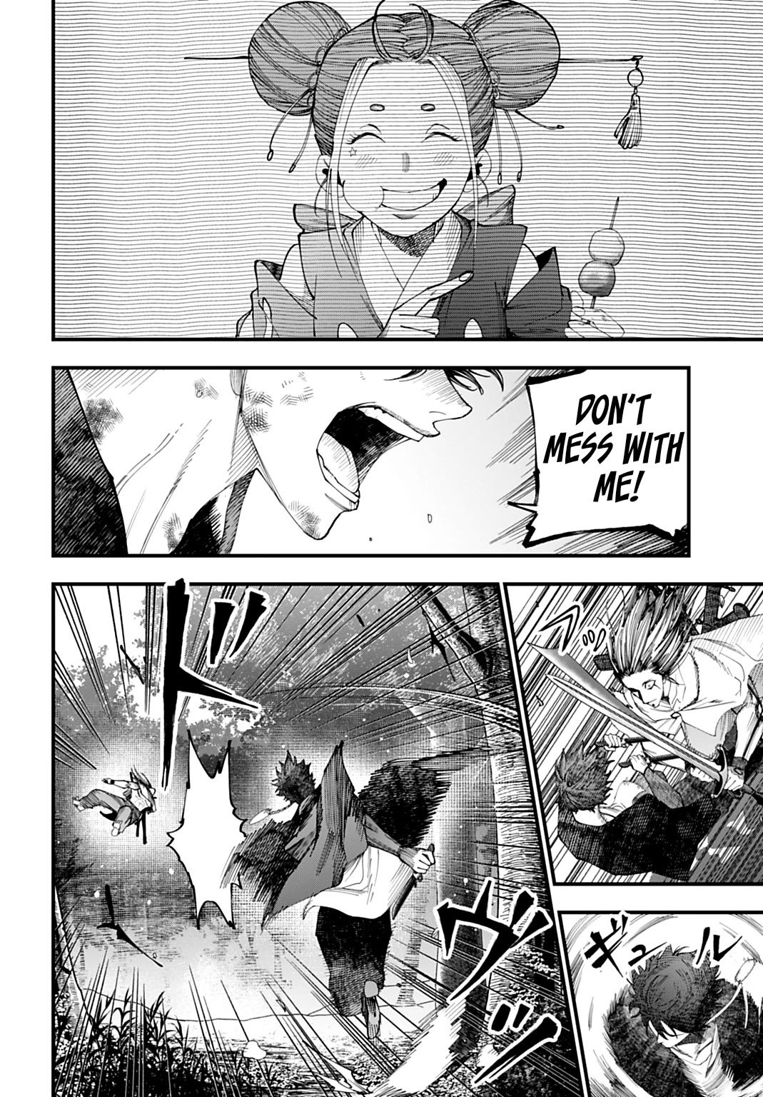 Record of Ragnarok: Jack the Ripper Case Files chapter 50 page 4