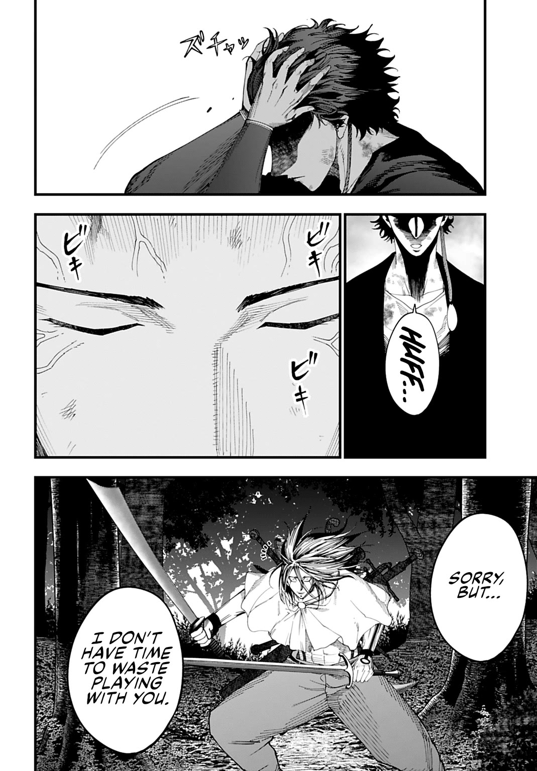 Record of Ragnarok: Jack the Ripper Case Files chapter 50 page 8