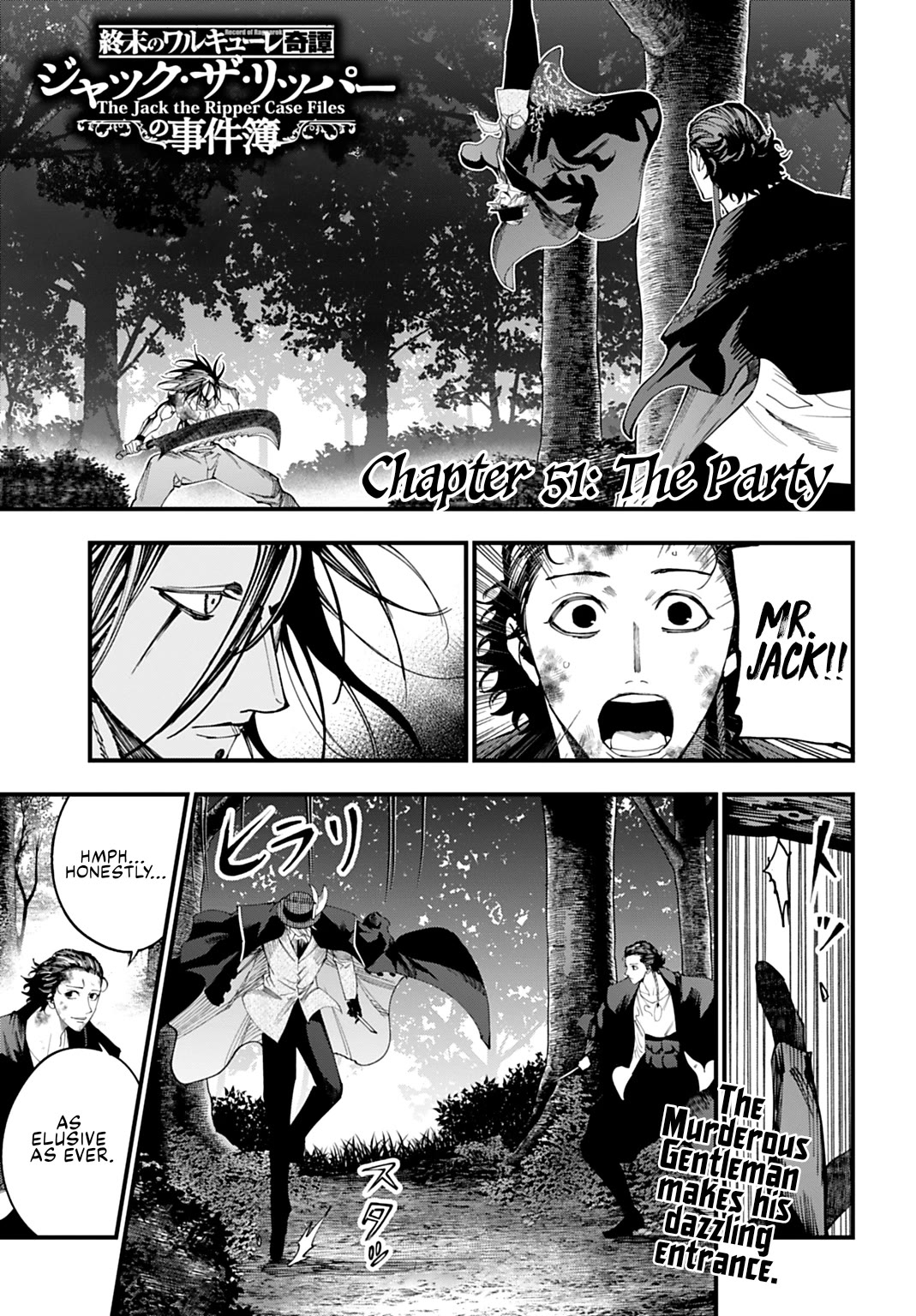 Record of Ragnarok: Jack the Ripper Case Files chapter 51 page 1