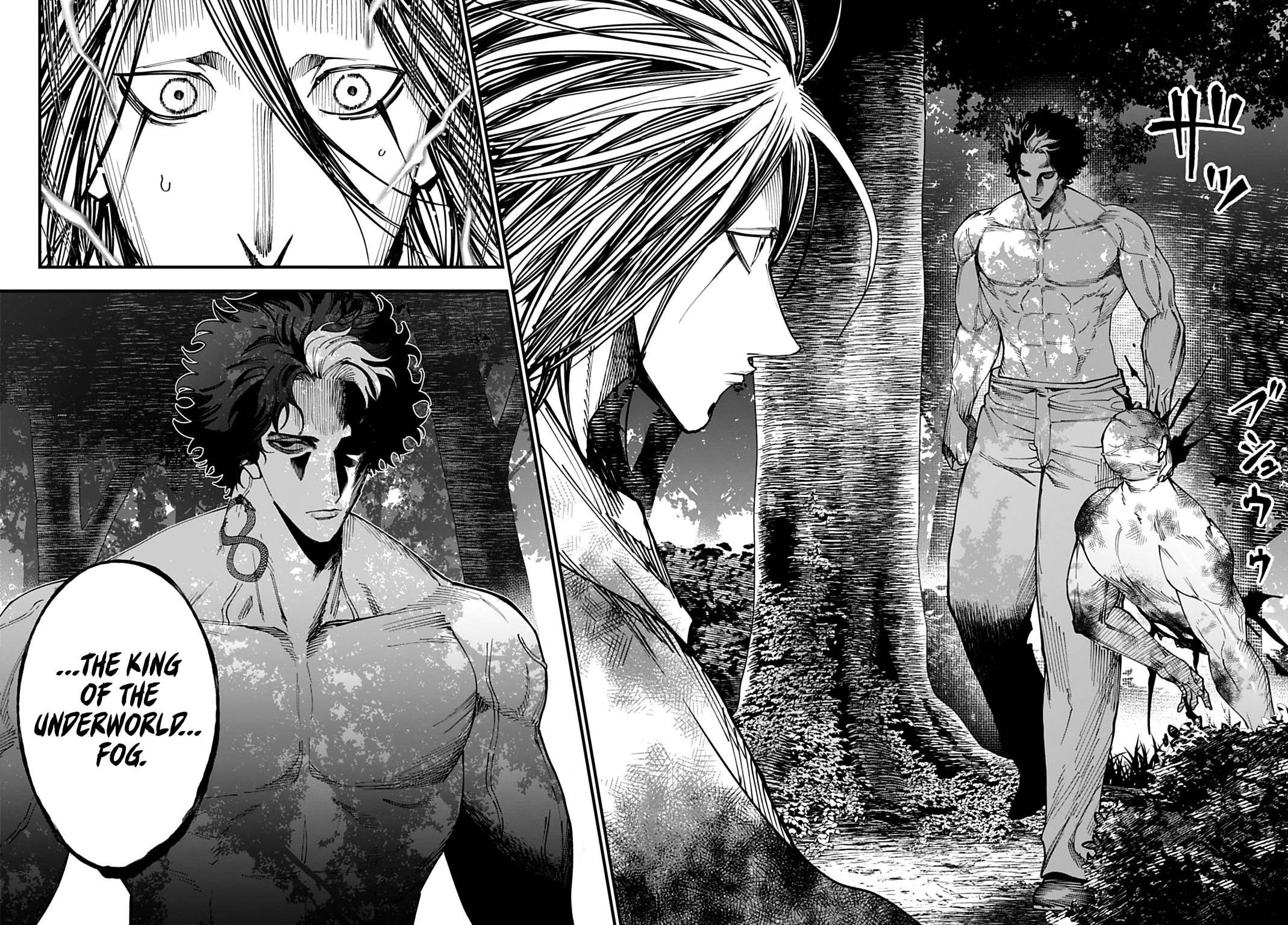 Record of Ragnarok: Jack the Ripper Case Files chapter 51 page 12