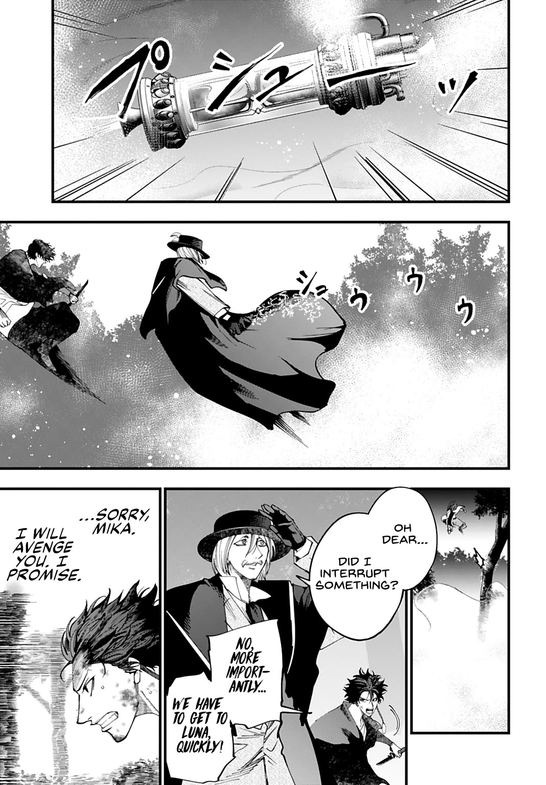 Record of Ragnarok: Jack the Ripper Case Files chapter 51 page 5