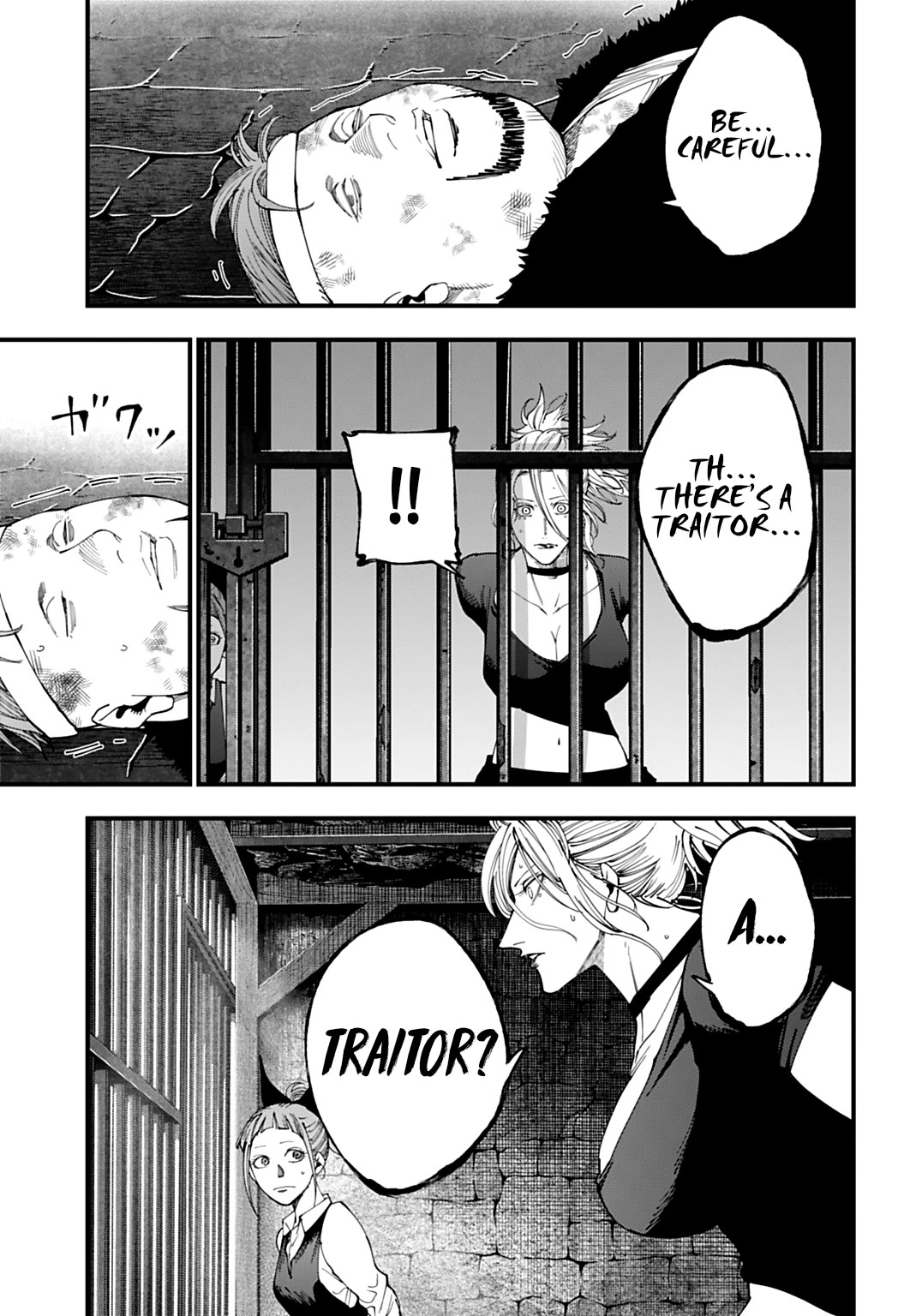 Record of Ragnarok: Jack the Ripper Case Files chapter 51 page 9