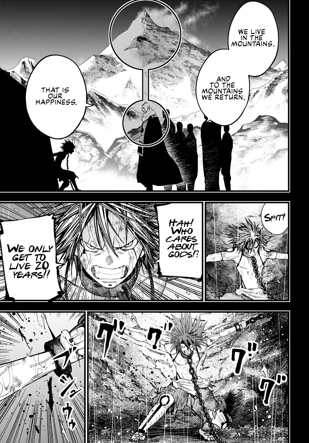 Record of Ragnarok: Jack the Ripper Case Files chapter 52 page 15