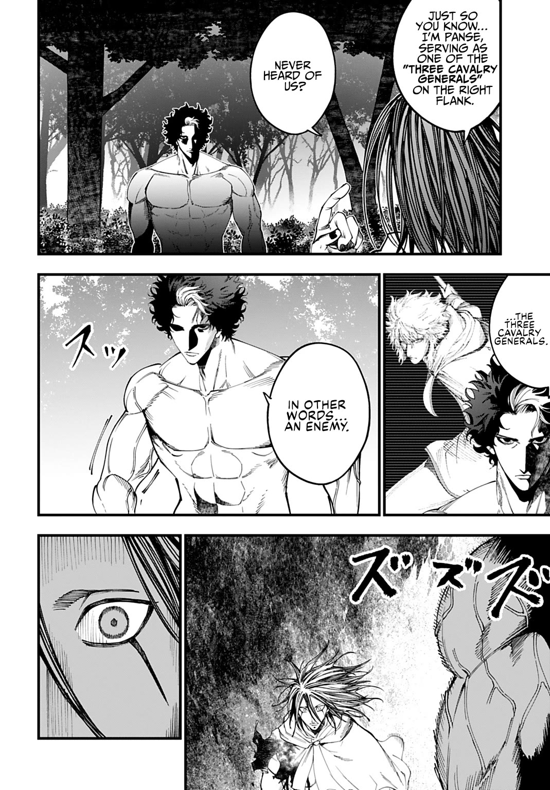 Record of Ragnarok: Jack the Ripper Case Files chapter 52 page 2