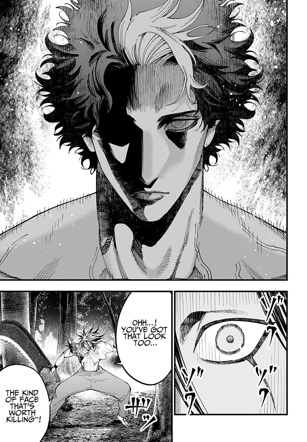 Record of Ragnarok: Jack the Ripper Case Files chapter 52 page 3