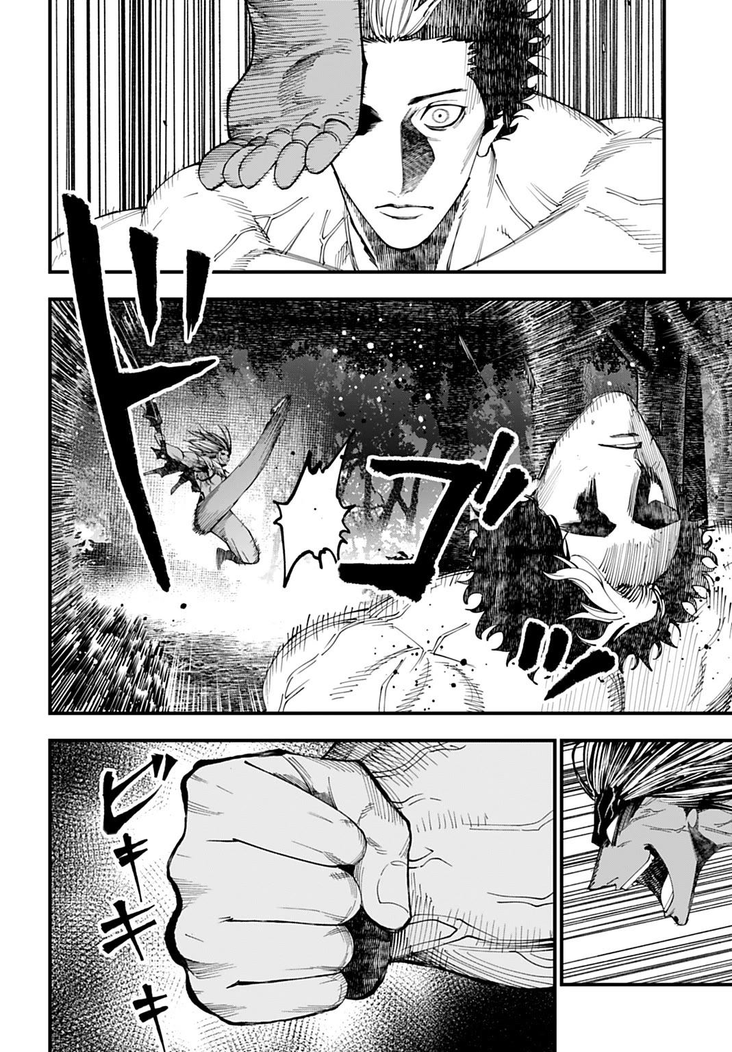 Record of Ragnarok: Jack the Ripper Case Files chapter 53 page 10