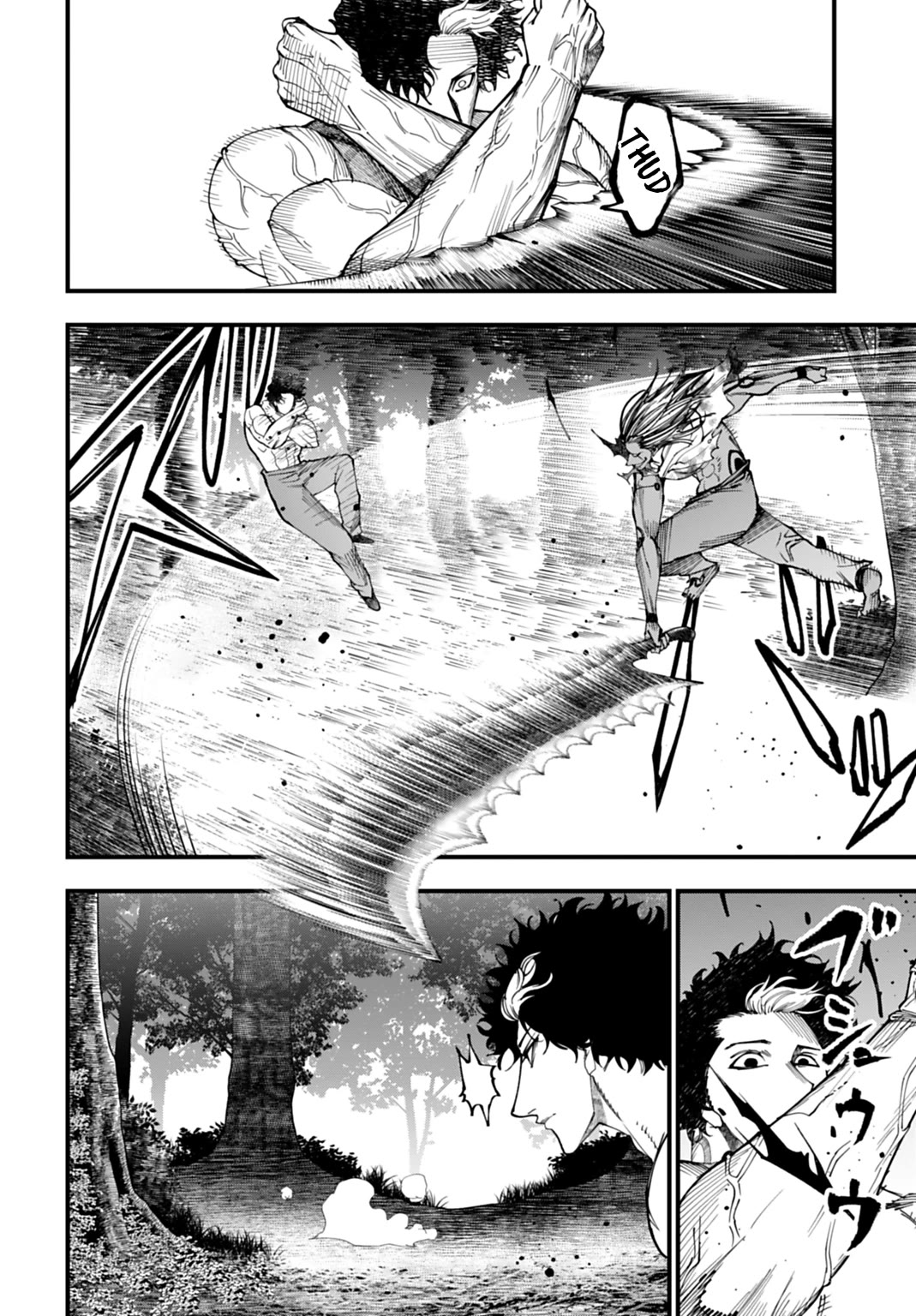 Record of Ragnarok: Jack the Ripper Case Files chapter 53 page 12