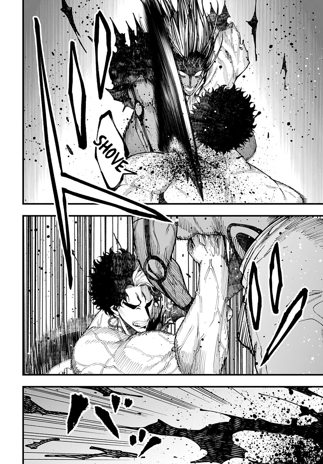 Record of Ragnarok: Jack the Ripper Case Files chapter 53 page 14