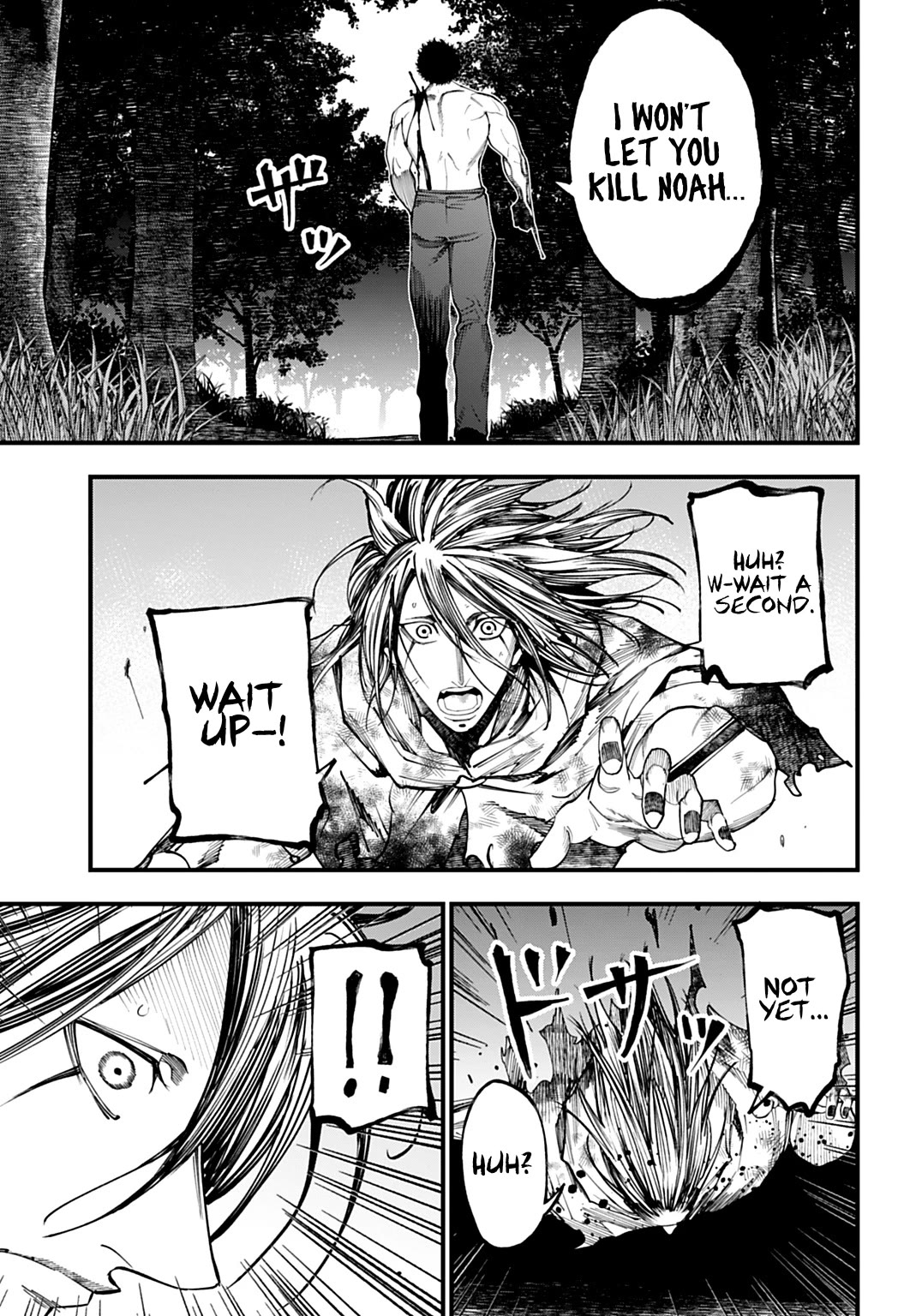 Record of Ragnarok: Jack the Ripper Case Files chapter 53 page 17