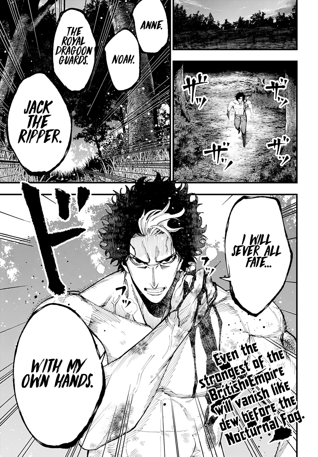 Record of Ragnarok: Jack the Ripper Case Files chapter 53 page 21