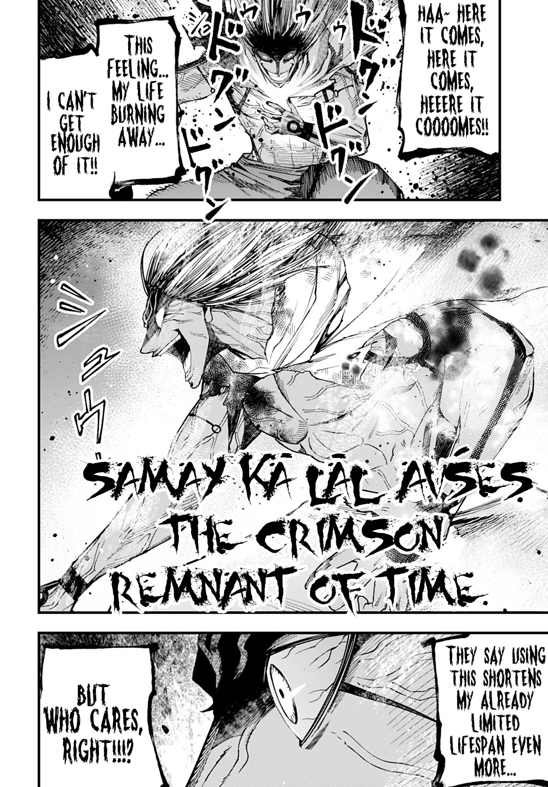 Record of Ragnarok: Jack the Ripper Case Files chapter 53 page 8