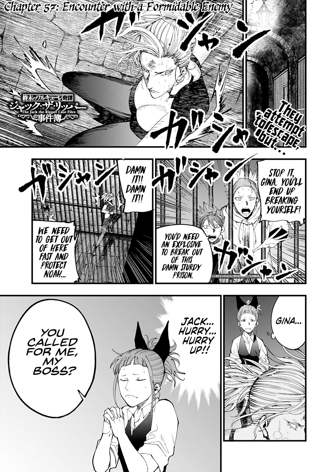 Record of Ragnarok: Jack the Ripper Case Files chapter 57 page 1