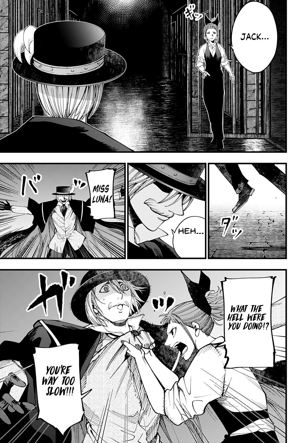 Record of Ragnarok: Jack the Ripper Case Files chapter 57 page 5