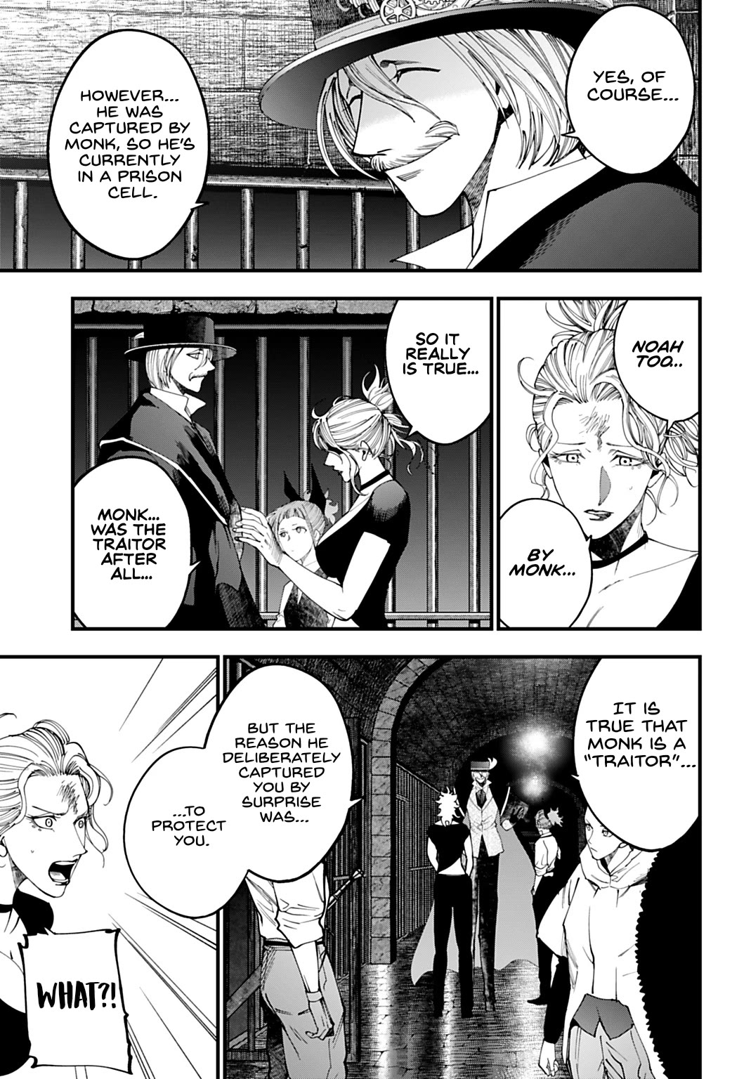Record of Ragnarok: Jack the Ripper Case Files chapter 57 page 7