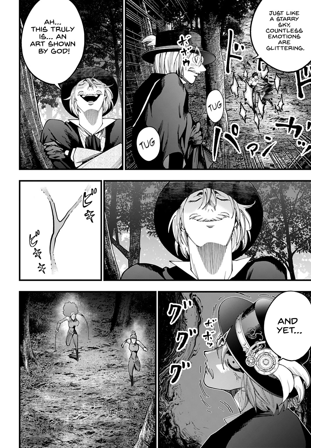 Record of Ragnarok: Jack the Ripper Case Files chapter 58 page 21