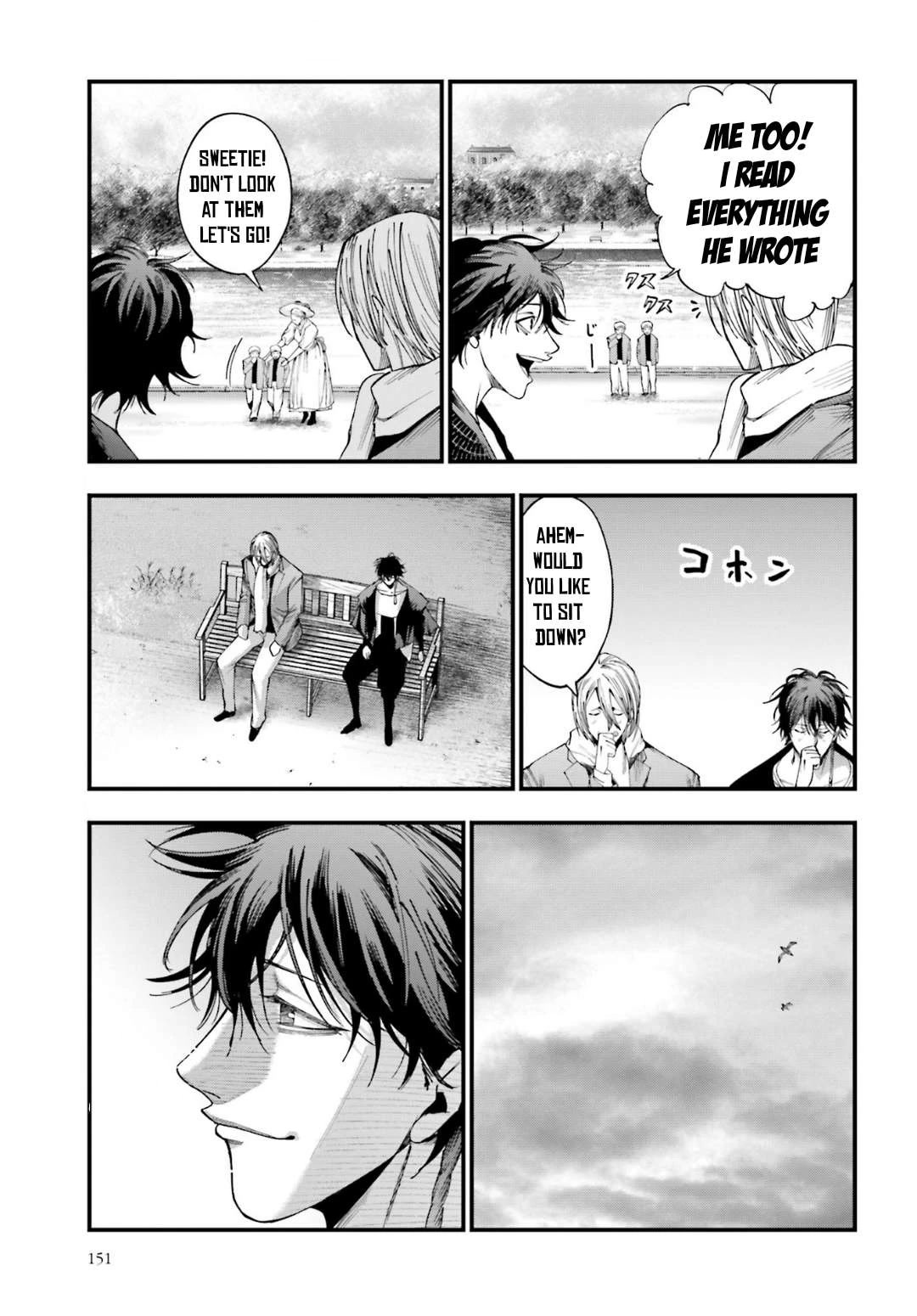 Record of Ragnarok: Jack the Ripper Case Files chapter 6 page 7