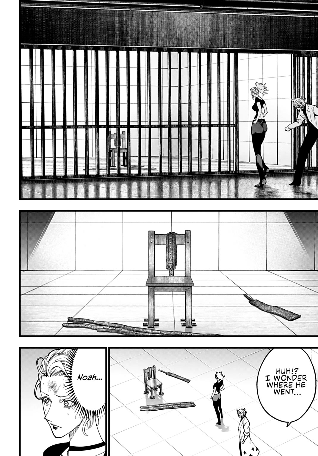 Record of Ragnarok: Jack the Ripper Case Files chapter 60 page 2
