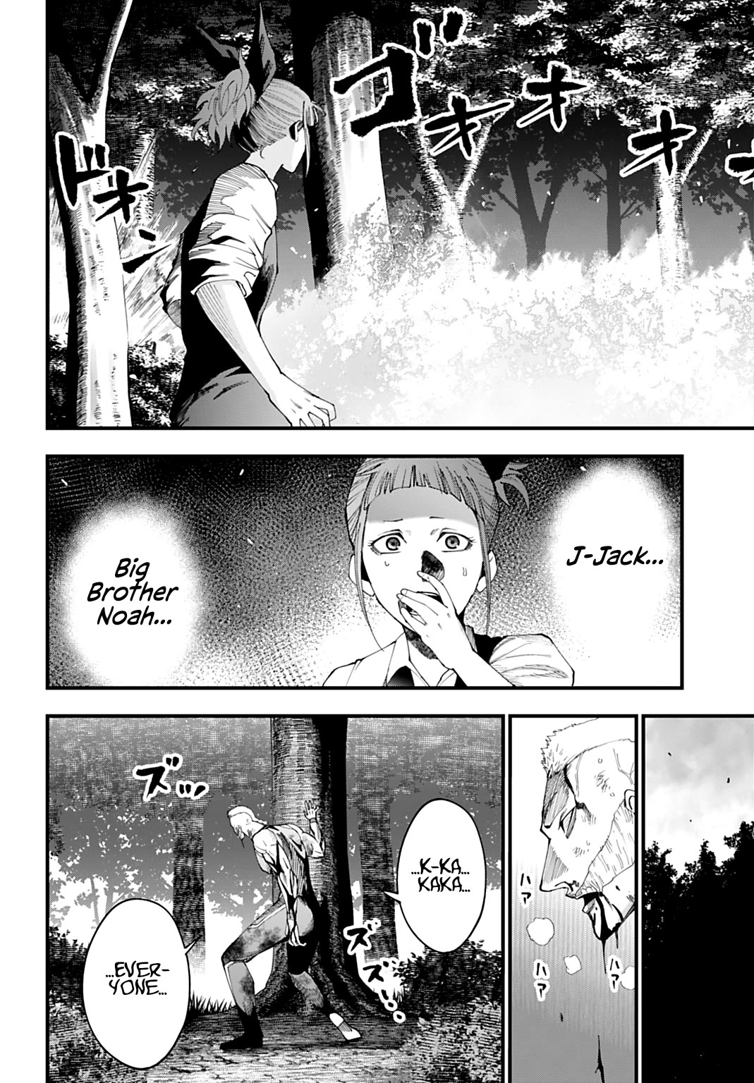 Record of Ragnarok: Jack the Ripper Case Files chapter 61 page 13