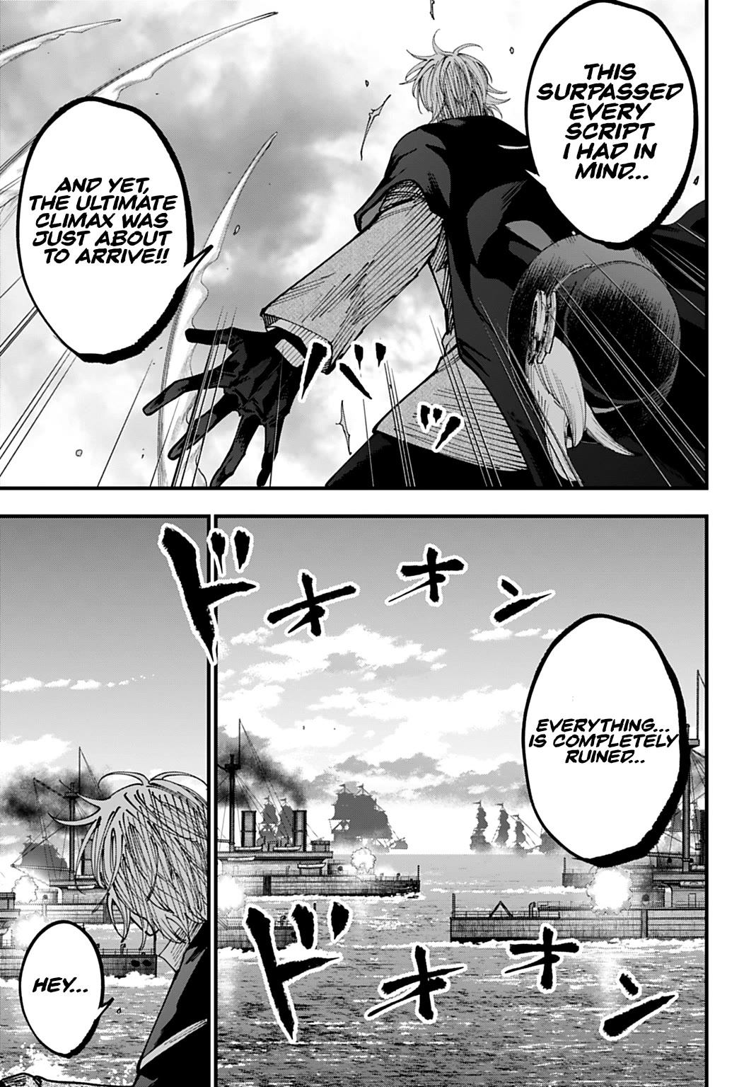 Record of Ragnarok: Jack the Ripper Case Files chapter 61 page 20