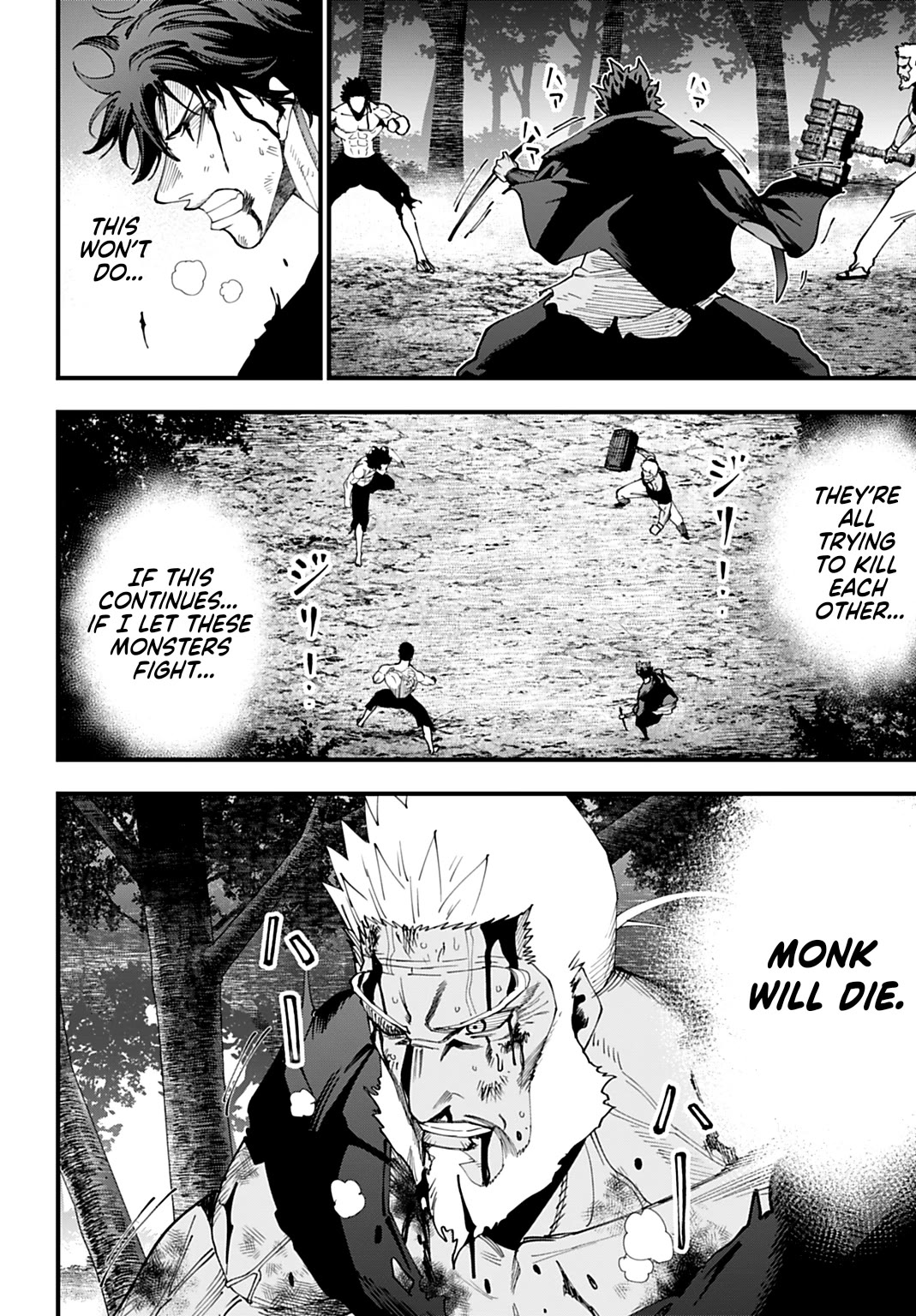 Record of Ragnarok: Jack the Ripper Case Files chapter 61 page 4