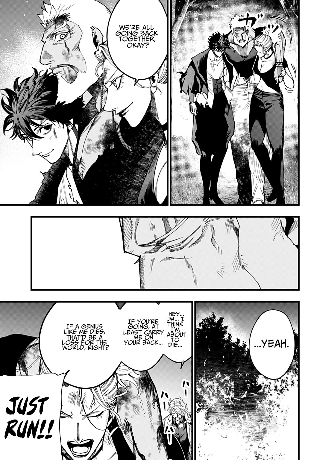Record of Ragnarok: Jack the Ripper Case Files chapter 62 page 19