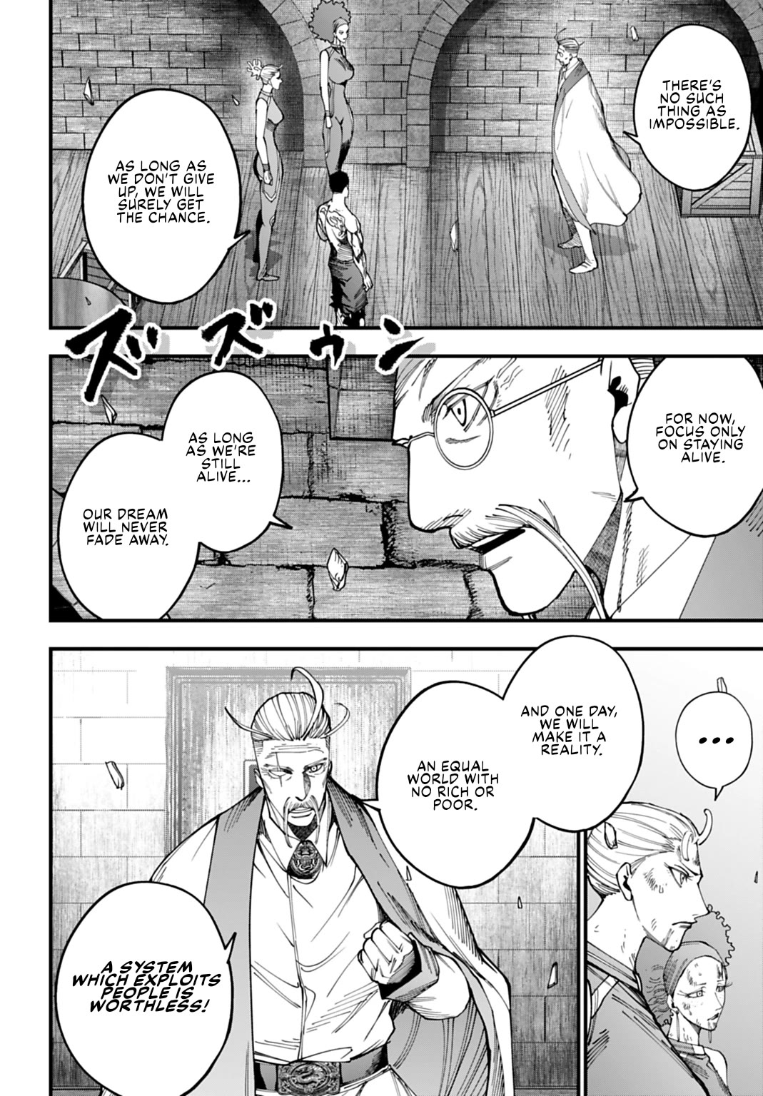 Record of Ragnarok: Jack the Ripper Case Files chapter 63 page 4