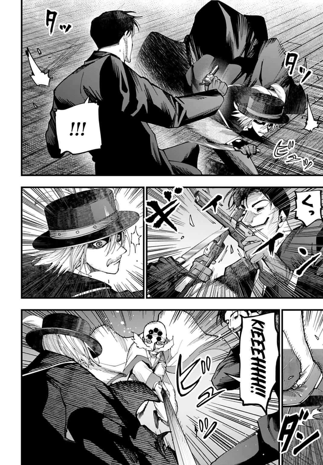 Record of Ragnarok: Jack the Ripper Case Files chapter 64 page 6